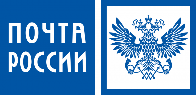 Компенсировать расходы за пересылку
