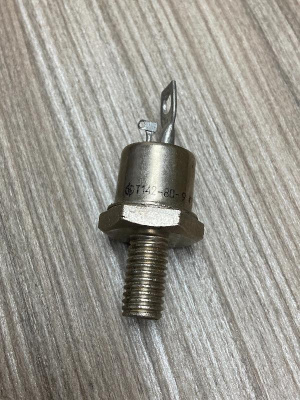 Т142-80 новые Красноярск