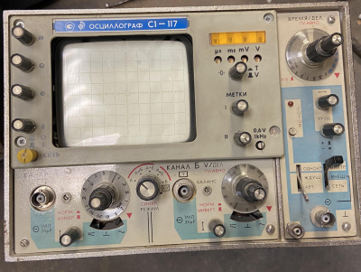 Скупка осциллографы c1-117 дорого в Красноярске
