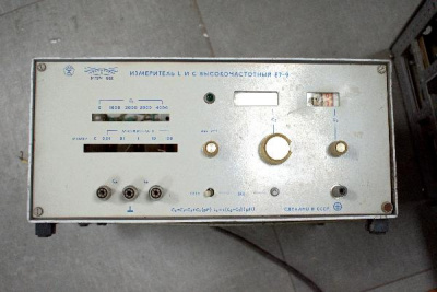 Скупка измерители e7-9 дорого в Красноярске