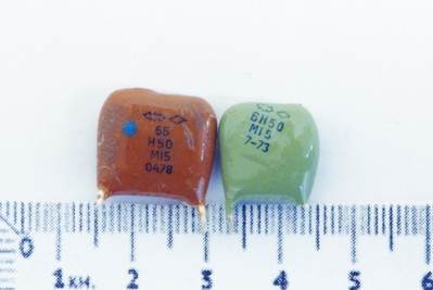 км рыжие; н50 m15 кг 