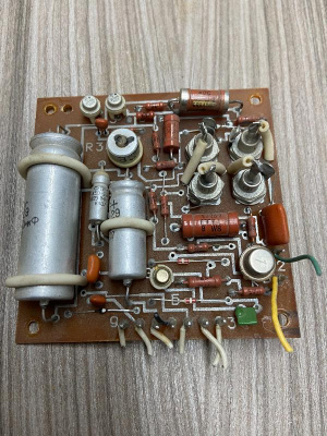 Скупка генераторы г3-120 дорого в Красноярске